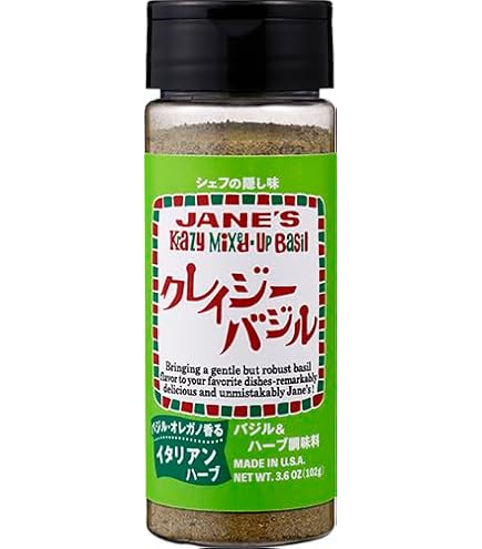 Amazon | ジェーン クレイジーペッパー 85g | ジェーン | スパイス